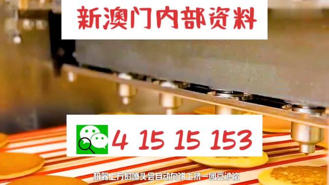 揭秘13769ocm王中王精準(zhǔn)預(yù)測一肖的神秘面紗，揭秘，王中王精準(zhǔn)預(yù)測生肖的神秘面紗