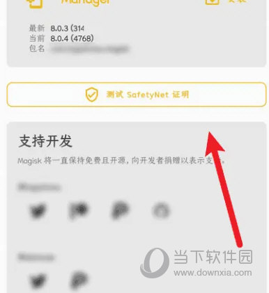 澳門天天開彩結(jié)果記錄，探索彩票開獎的奧秘，澳門彩票開獎結(jié)果記錄，揭秘彩票開獎的奧秘