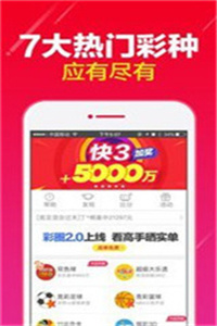 澳門碼免費(fèi)資料最新版，一網(wǎng)打盡最新資訊與實(shí)用攻略，澳門碼最新資訊與實(shí)用攻略，免費(fèi)資料一網(wǎng)打盡