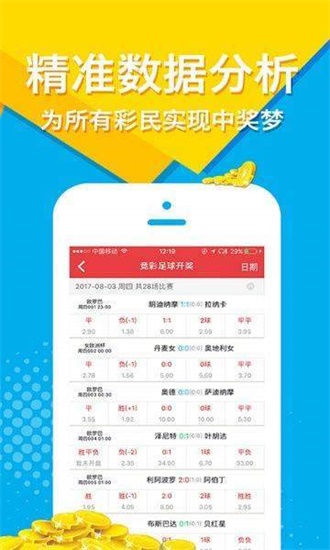 澳門(mén)正版免費(fèi)全年資料大全旅游團(tuán)，探索澳門(mén)文化的絕佳之旅，澳門(mén)文化探索之旅，正版免費(fèi)全年資料大全旅游團(tuán)