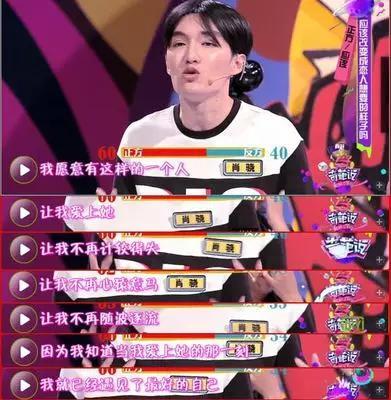 澳門 第90頁