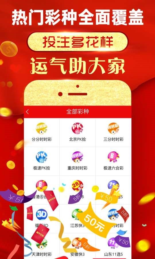 揭秘王中王澳門一肖，神秘預(yù)測背后的故事，揭秘王中王澳門一肖，神秘預(yù)測背后的真相