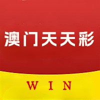澳門天天彩免費(fèi)資料大全免費(fèi)查詢——你身邊的彩票指南，澳門天天彩免費(fèi)資料大全，彩票指南觸手可及