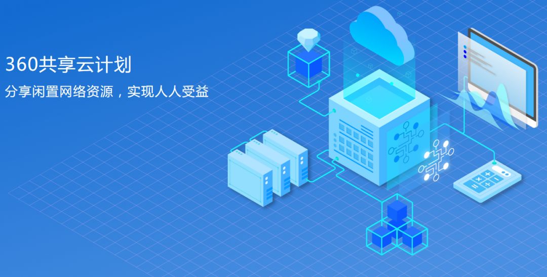 新澳門(mén)圖庫(kù)資料庫(kù)360，全面探索與深度解析，新澳門(mén)圖庫(kù)資料庫(kù)360°全方位深度探索與解析