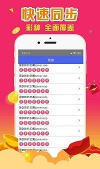 揭秘最準(zhǔn)一肖一碼，100%預(yù)測準(zhǔn)確率背后的秘密，揭秘百分百準(zhǔn)確預(yù)測一肖一碼的神秘秘密