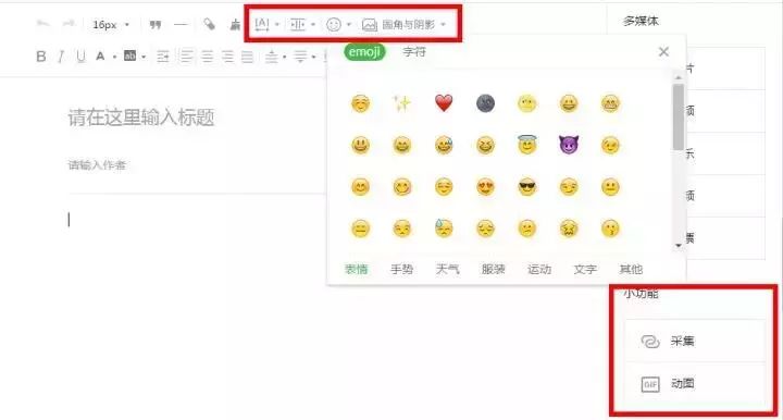 新澳彩2025年彩圖.884114劉白溫:com資料免費(fèi)查看