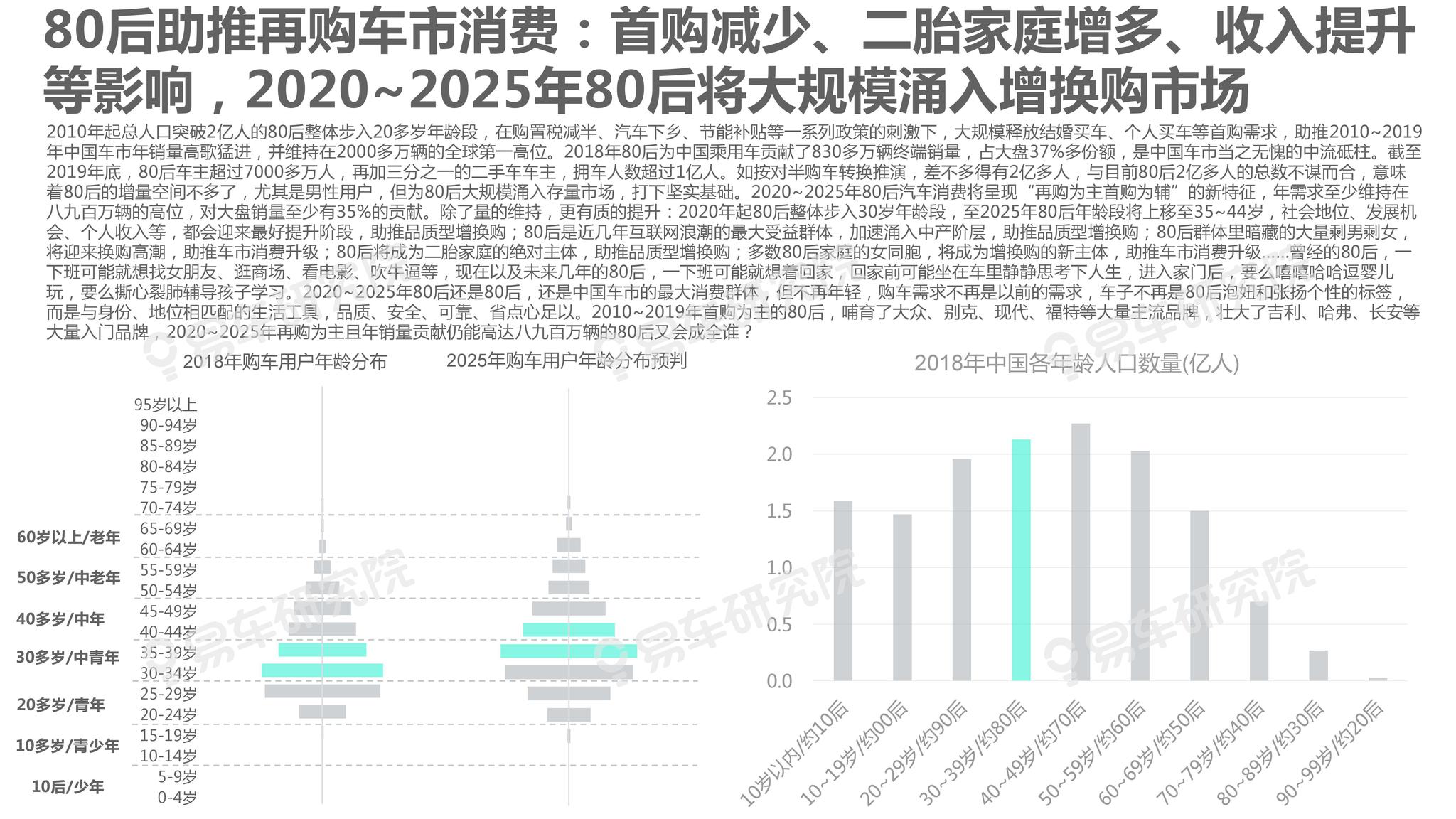 澳門彩票開獎結(jié)果及未來展望（2025年視角），澳門彩票未來展望，開獎結(jié)果及2025年展望分析