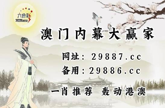 澳門最快的開獎(jiǎng)記錄，揭秘彩票開獎(jiǎng)速度與技巧，澳門彩票開獎(jiǎng)速度揭秘，歷史記錄與技巧探索