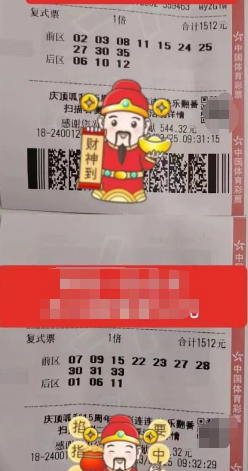 揭秘王中王欲錢出一肖第63期，深度解析與預(yù)測(cè)，揭秘王中王第63期深度解析與預(yù)測(cè)，一探究竟，揭秘生肖預(yù)測(cè)內(nèi)幕！