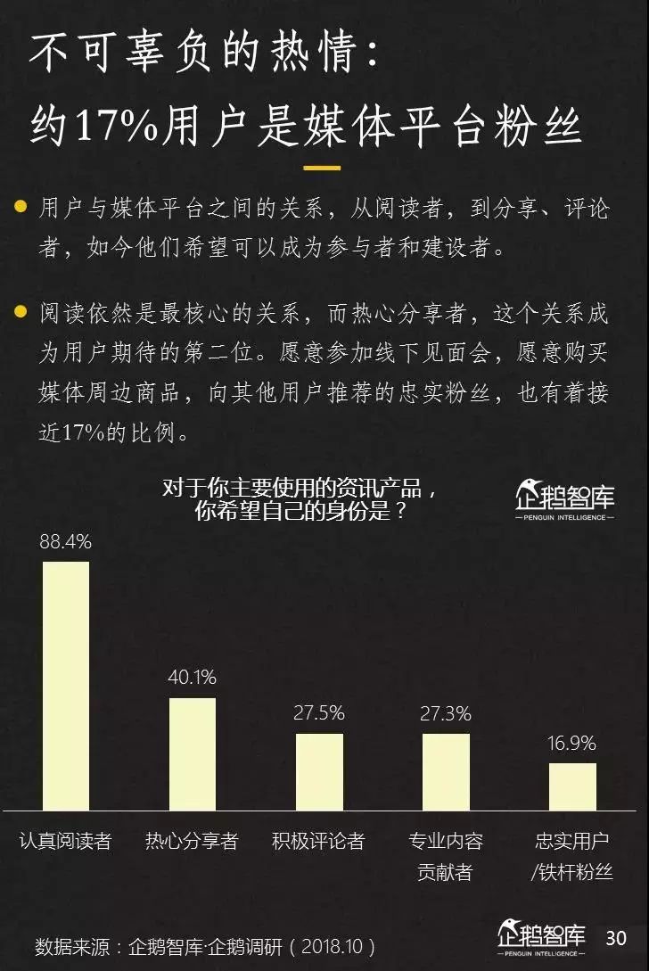 探索49庫圖新澳2025組數(shù)，未來藍圖揭秘，揭秘49庫圖新澳未來藍圖，探索新澳組數(shù)展望至2025年