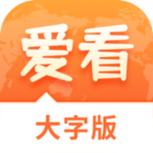 重磅推薦2025精準(zhǔn)資料免費大全——一站式獲取所有你需要的信息，重磅推薦，2025精準(zhǔn)資料免費大全——全方位信息獲取平臺