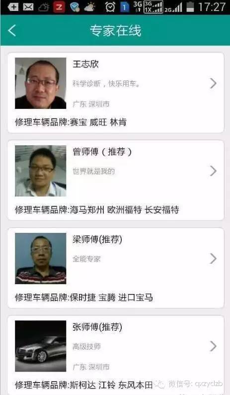新澳2025今晚開(kāi)獎(jiǎng)資料與客家娘的文化魅力，新澳2025今晚開(kāi)獎(jiǎng)資料與客家娘文化風(fēng)采展現(xiàn)