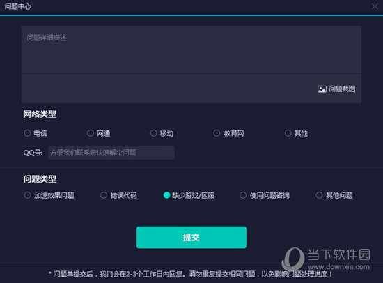 2023新澳門六開獎結(jié)果記錄——全面解析與最新開獎信息匯總，澳門六開獎結(jié)果記錄解析與最新開獎信息匯總（2023版）