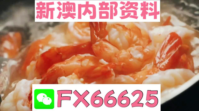 王中王一碼一肖期期中，揭秘彩票背后的秘密策略，揭秘彩票背后的秘密策略，王中王一碼一肖期期中彩票分析之道
