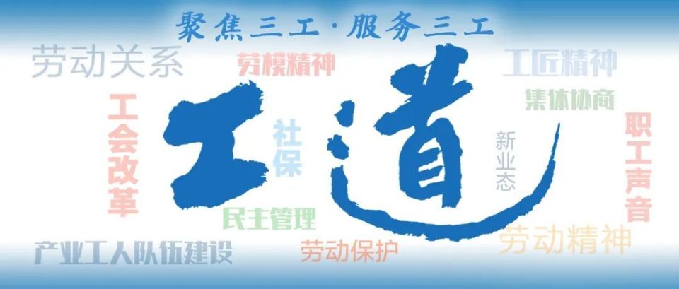王中王解四字平特一肖，深度解析與SEO優(yōu)化策略，王中王解四字平特一肖，深度解析與SEO策略指南