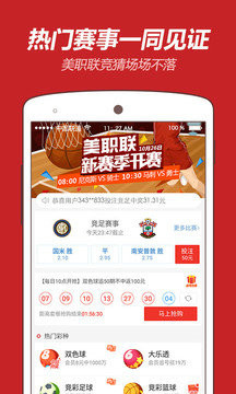 王中王推薦平特一肖，揭秘精準(zhǔn)預(yù)測的秘密，揭秘王中王精準(zhǔn)預(yù)測平特一肖的秘密