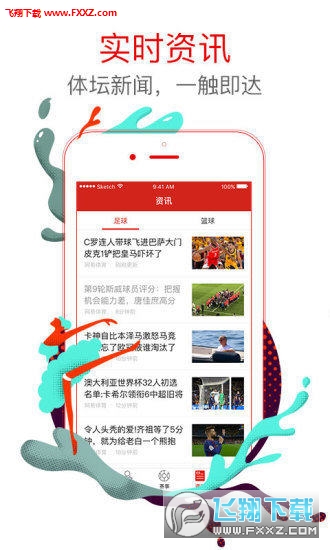 王中王四肖選一肖，揭秘背后的秘密與策略，揭秘王中王四肖選一肖背后的秘密與策略技巧