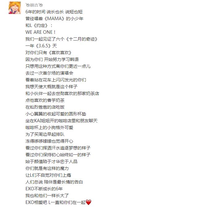 澳門最快開獎時間表，掌握最新開獎動態(tài)，贏在起跑線，澳門最新開獎時間表，掌握動態(tài)，贏在起跑線