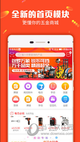 管家婆正版管家，全面解析與深度體驗，管家婆正版軟件深度解析與體驗分享