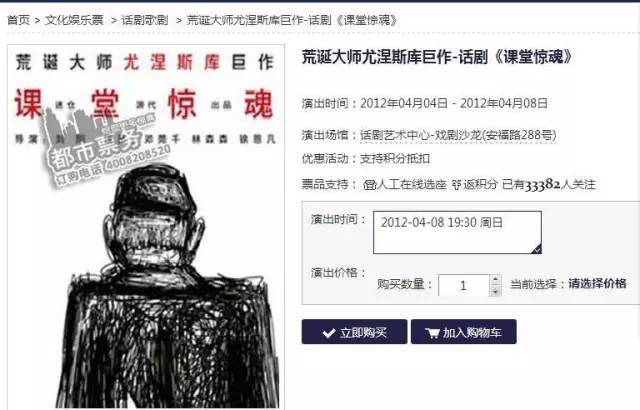 特彩吧劉伯溫平特一肖——揭秘彩票預(yù)測(cè)的神秘面紗，揭秘彩票預(yù)測(cè)神秘面紗，劉伯溫平特一肖特彩吧解析