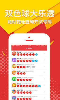 王中王公開肖主一碼，深度解析與SEO優(yōu)化策略，王中王公開肖主一碼解析與SEO優(yōu)化策略深度探討