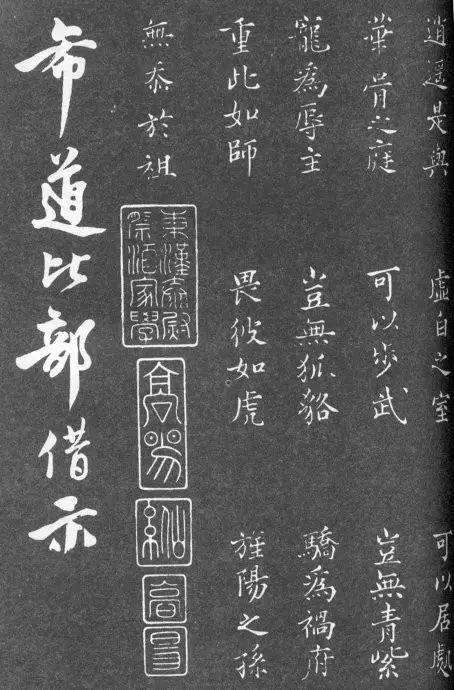 一肖二碼