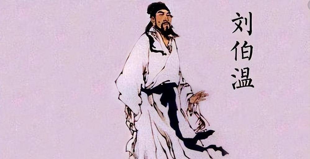 劉伯溫一肖中特詩句，探尋智慧與命運(yùn)的奧秘，劉伯溫一肖中特詩句，智慧與命運(yùn)的奧秘探尋