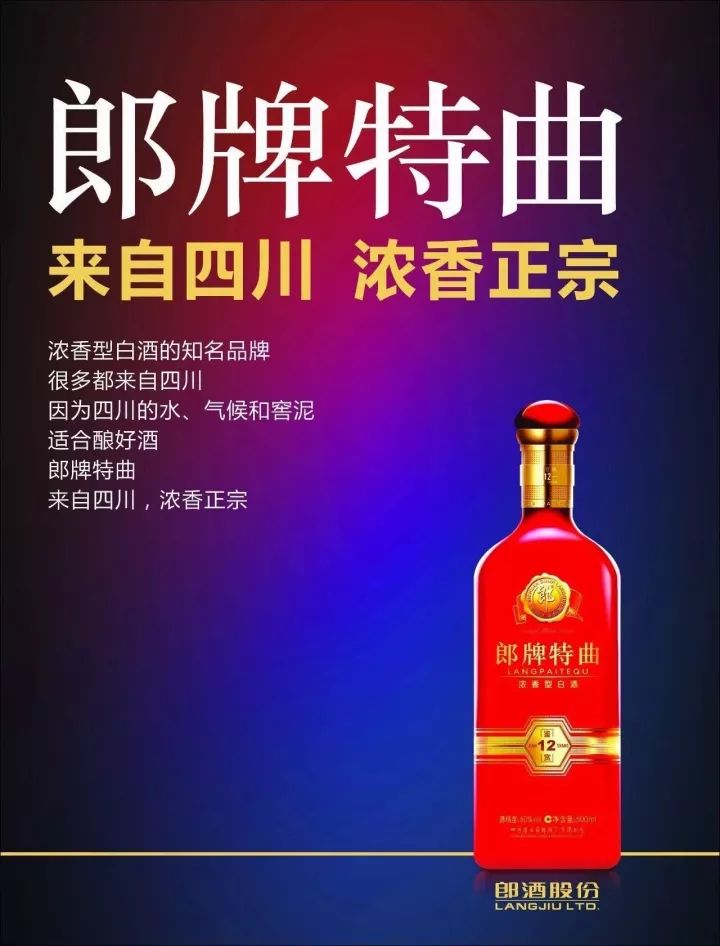 王中王一肖特，探索關(guān)鍵詞背后的故事，王中王一肖特，揭秘關(guān)鍵詞背后的故事