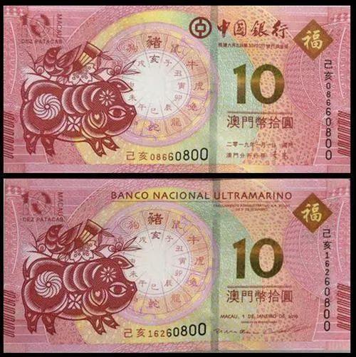彩票背后的秘密大揭秘