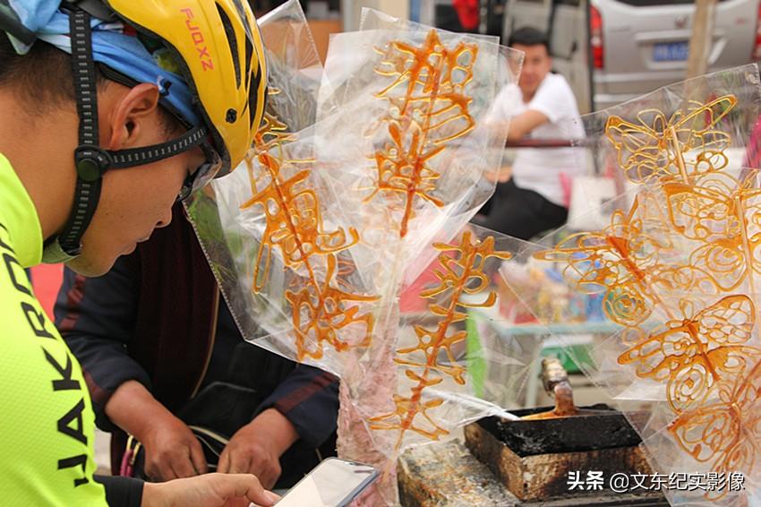 熱點(diǎn) 第45頁(yè)