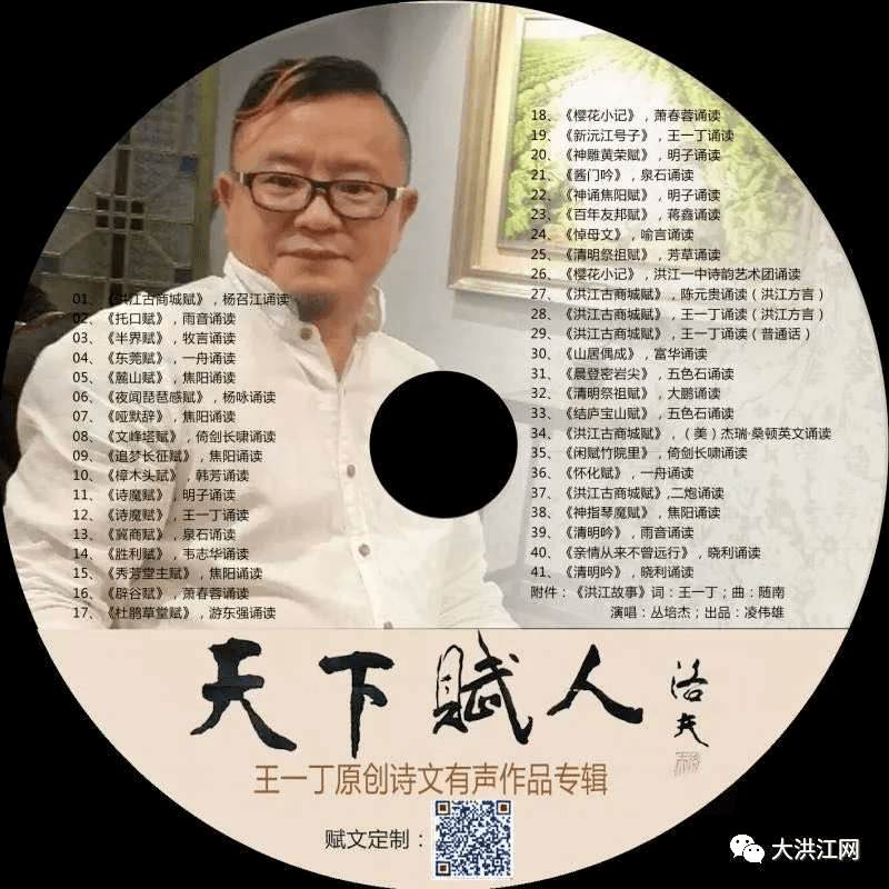 王中王一肖一特一中的教學(xué)內(nèi)容