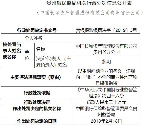 二四六香港資料期期準(zhǔn)一，深度解析與SEO優(yōu)化策略，二四六香港資料期期準(zhǔn)一深度解析與SEO優(yōu)化策略全攻略