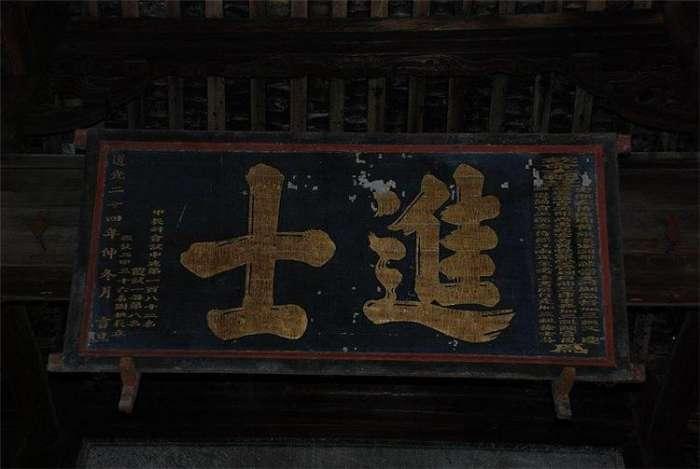 成語出特一肖劉伯溫，探尋背后的故事與智慧，劉伯溫成語揭示背后的故事與智慧，探尋生肖成語傳奇之旅