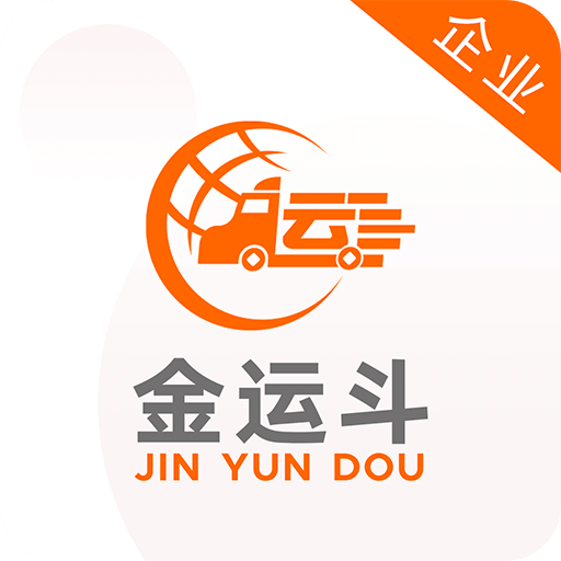 澳門資料免費(fèi)大全下載，探索澳門，預(yù)見未來(lái)的信息寶藏（2025版），澳門未來(lái)信息寶藏，資料免費(fèi)下載，探索預(yù)見之旅（澳門資料大全 2025版）