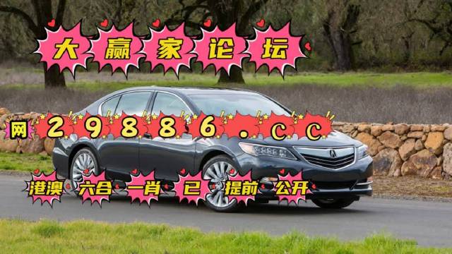 澳門六肖公式運(yùn)用法，揭秘高效策略與技巧，澳門六肖公式揭秘，高效策略與技巧運(yùn)用法