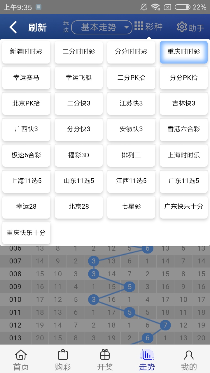 王中王開獎一肖結(jié)果免費(fèi)——深度解析與預(yù)測，王中王開獎一肖結(jié)果深度解析及預(yù)測報告