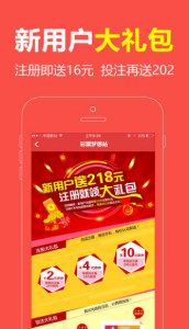 揭秘王中王中一肖，真相背后的故事，揭秘王中王中一肖，真相背后的傳奇故事