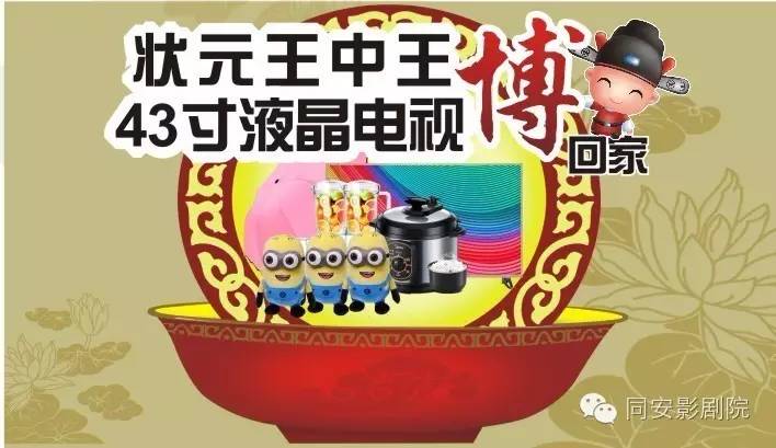 財(cái)經(jīng) 第32頁