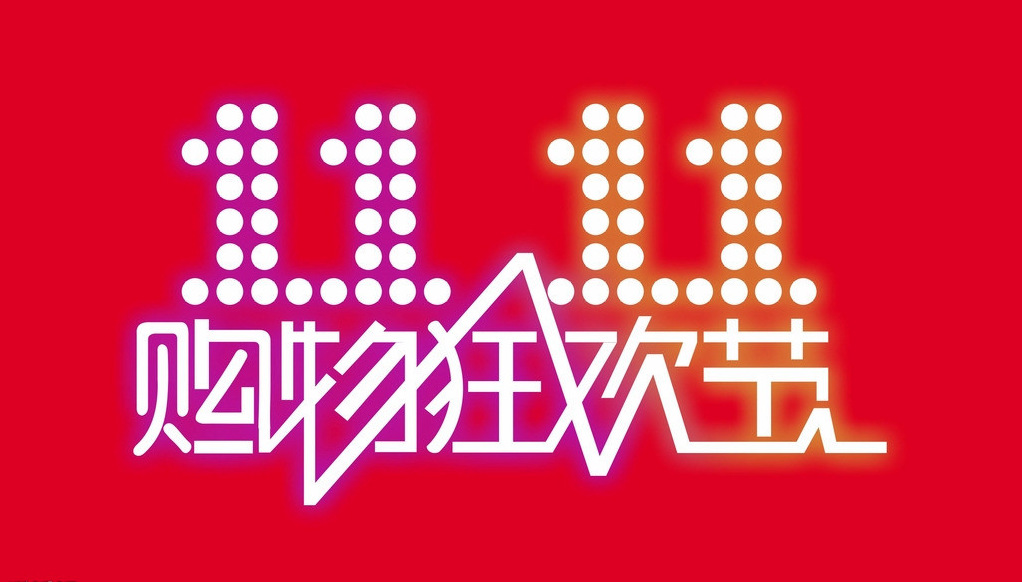澳門54期今晚必開一肖——揭秘生肖彩票的魅力與策略，澳門生肖彩票揭秘，必開一肖的魅力與策略指南