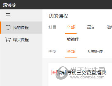 澳門六給彩開獎結果15，揭秘彩票背后的秘密，澳門六給彩開獎結果揭秘，彩票背后的秘密與數(shù)字背后的故事
