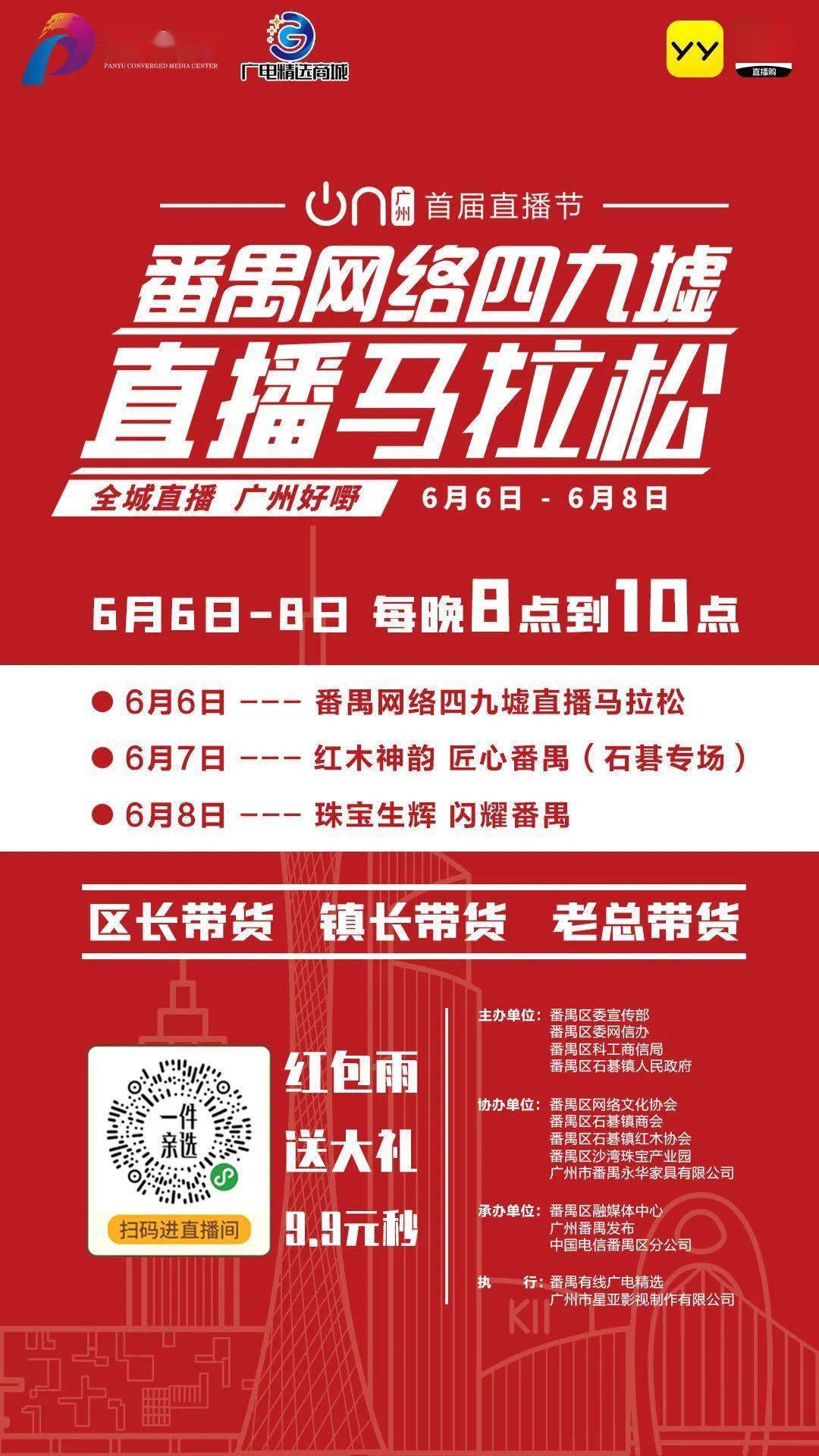 澳門特馬的歷史背景與今晚開獎的期待故事，澳門特馬歷史背景與開獎之夜期待故事