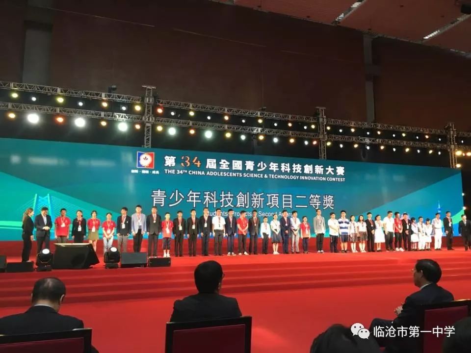 新澳門一碼一肖一特一中，揭秘第52期看圖預(yù)測(cè)的秘密，揭秘新澳門一碼一肖一特一中第52期看圖預(yù)測(cè)的秘密