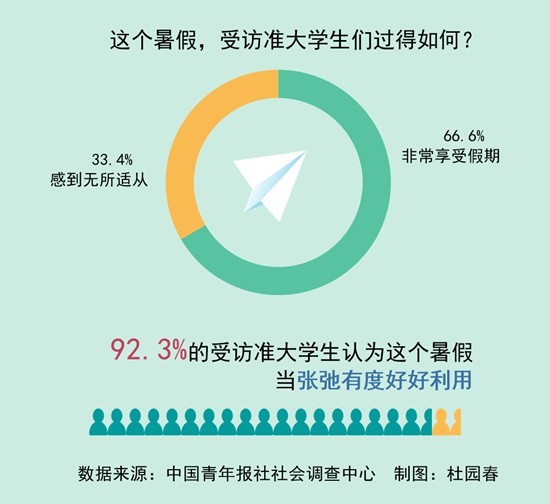 香港期期生肖預(yù)測
