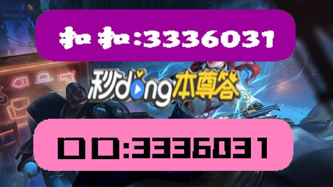 澳門彩天天免費(fèi)精準(zhǔn)資料，探索博彩文化的魅力與策略，澳門彩天天免費(fèi)精準(zhǔn)資料，揭秘博彩文化魅力與策略之道