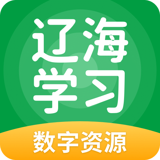 2025年澳資料大全正版資料免費獲取指南，2025年澳資料正版免費獲取指南