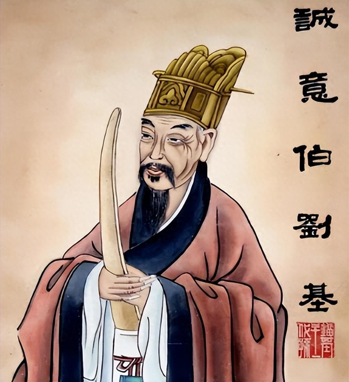 劉伯溫傳奇，肖中特的神秘預(yù)言，劉伯溫傳奇，肖中特神秘預(yù)言揭秘