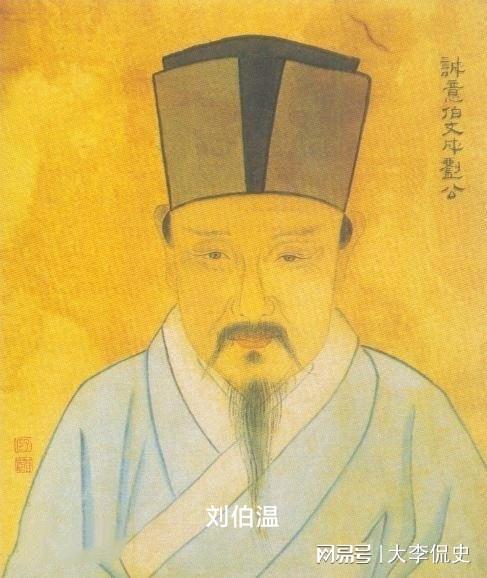 揭秘劉伯溫三肖必開一期，傳奇人物與神秘預(yù)言的完美結(jié)合，揭秘劉伯溫三肖預(yù)言傳奇，傳奇人物與神秘預(yù)言的交融