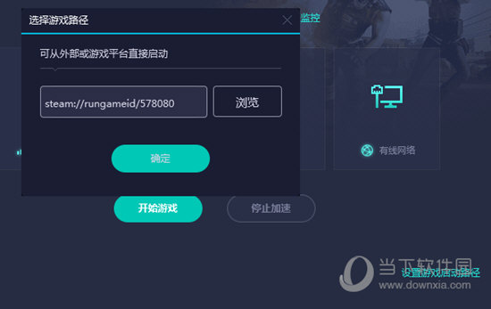 澳門六網(wǎng)站開獎結(jié)果，探索與解析，澳門六網(wǎng)站開獎結(jié)果解析與探索