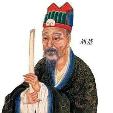 劉伯溫一肖中特一期，傳奇人物與神秘預(yù)測，劉伯溫傳奇預(yù)測，一肖中特揭秘一期神秘人物與預(yù)測故事
