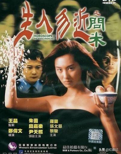 香港三期必開一期免費(fèi)百，深度解析與探索，香港三期必開一期免費(fèi)百，深度解析與獨(dú)家探索